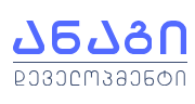 paralt_partner_anagitners